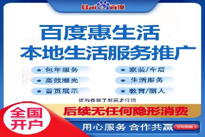 探索SEM主管在移动端广告投放的技巧与案例